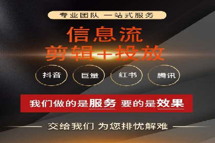 案例剖析：SEM代运营如何助力中小企业