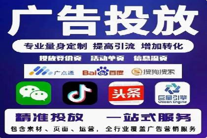 案例分享：如何用百度SEM推广实现品牌升级