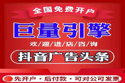 电商行业SEM运营的挑战与成功案例